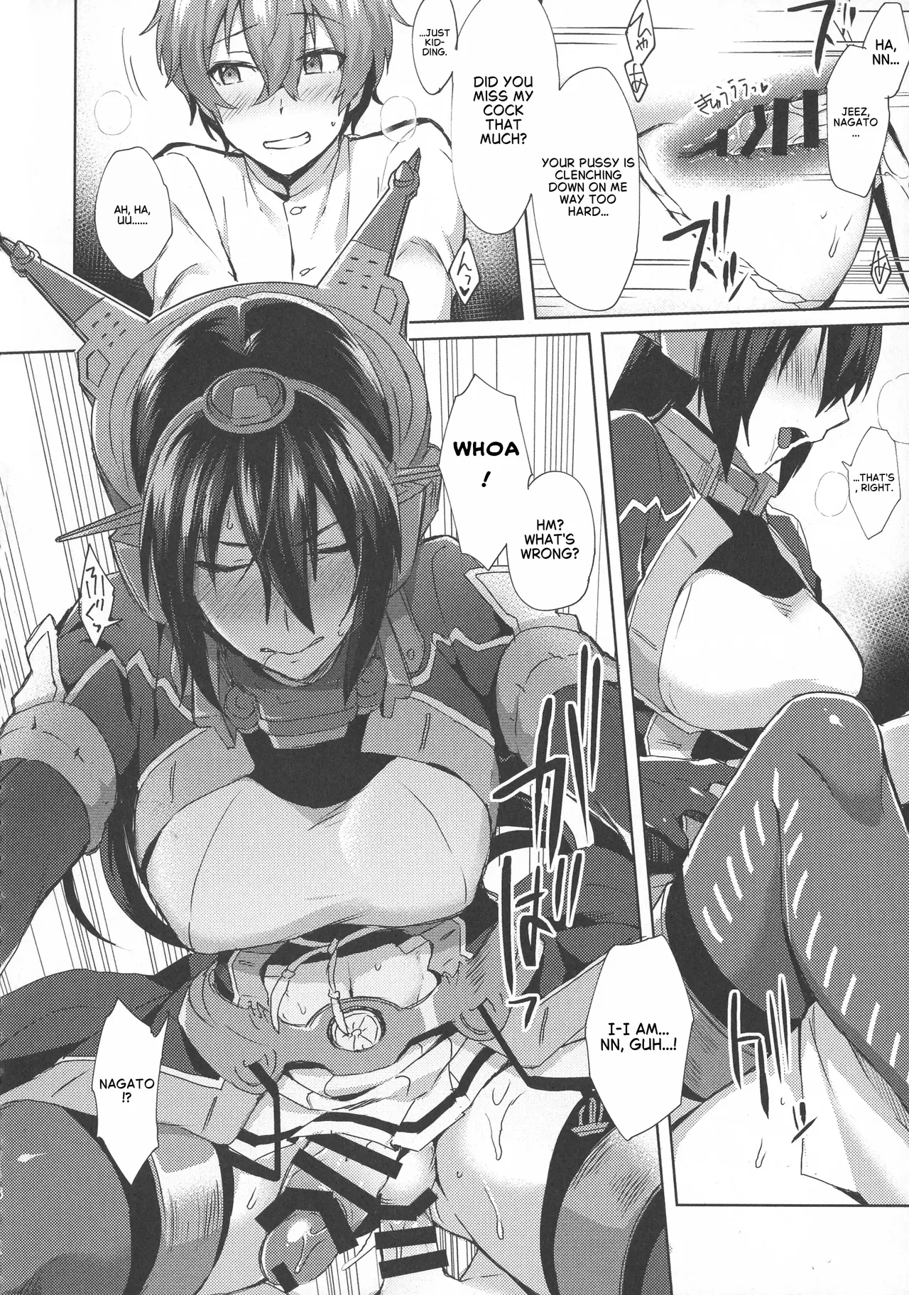 Don't Underestimate A Child 4 - Beyond page 24
