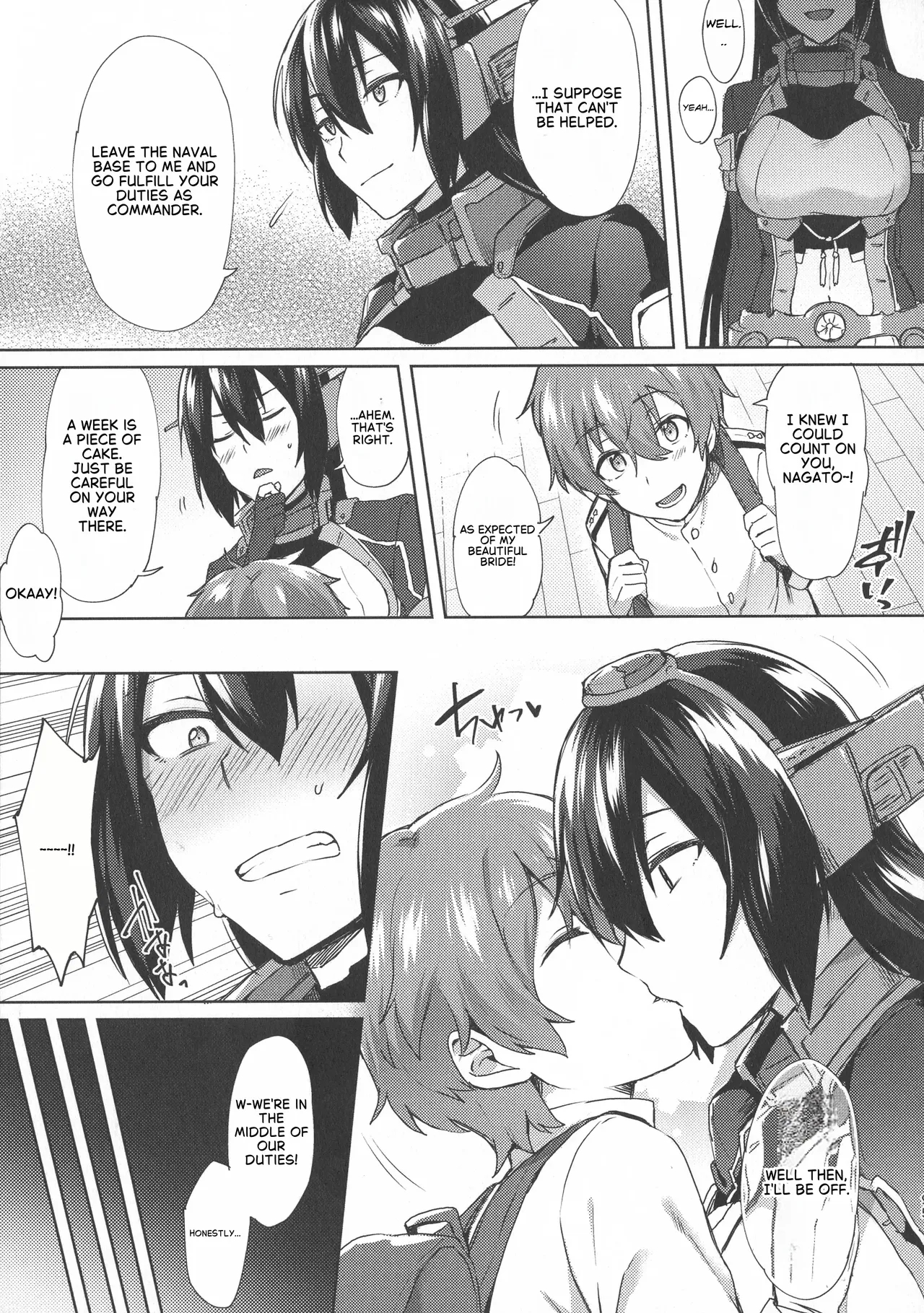 Don't Underestimate A Child 4 - Beyond page 3