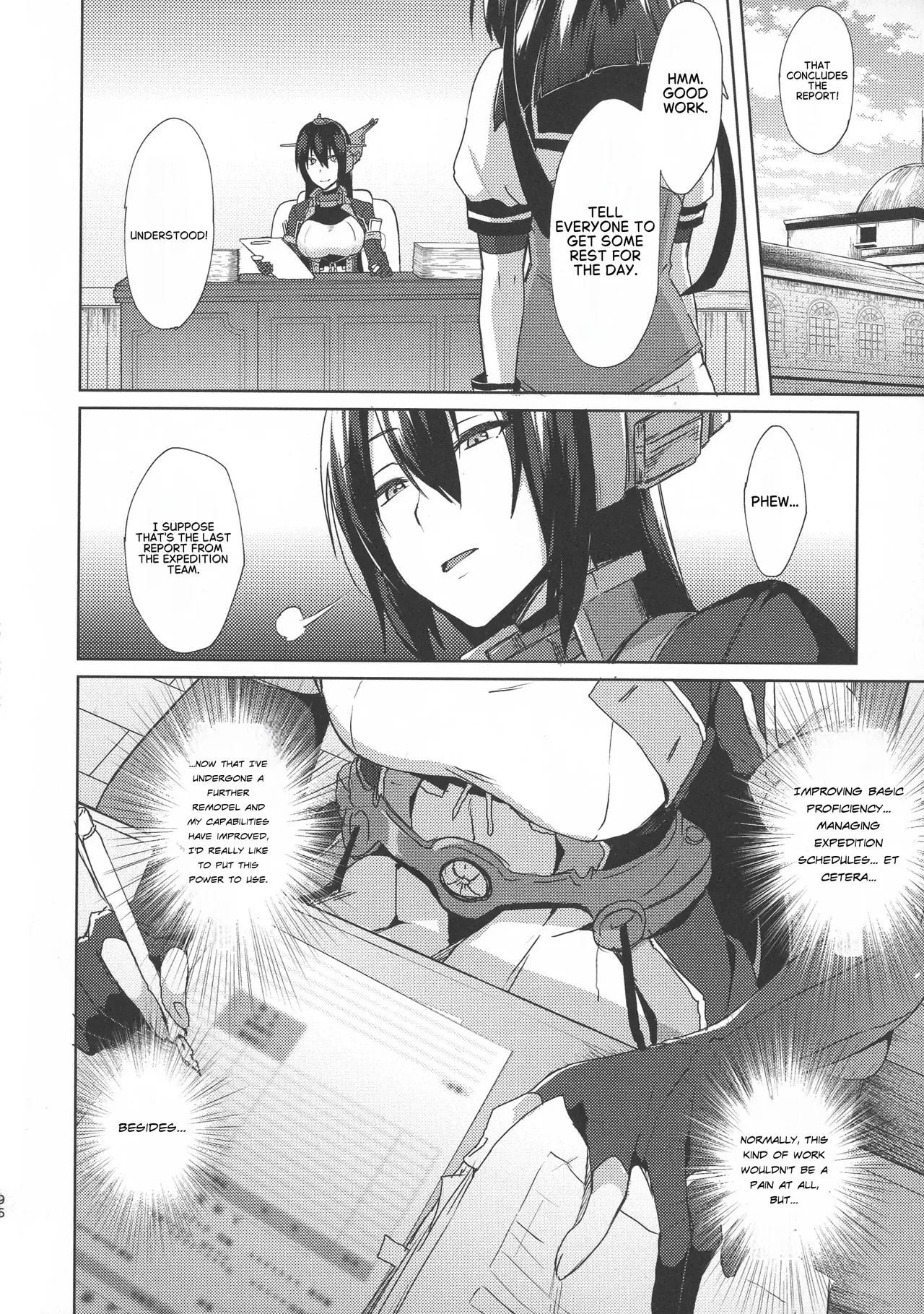 Don't Underestimate A Child 4 - Beyond page 4