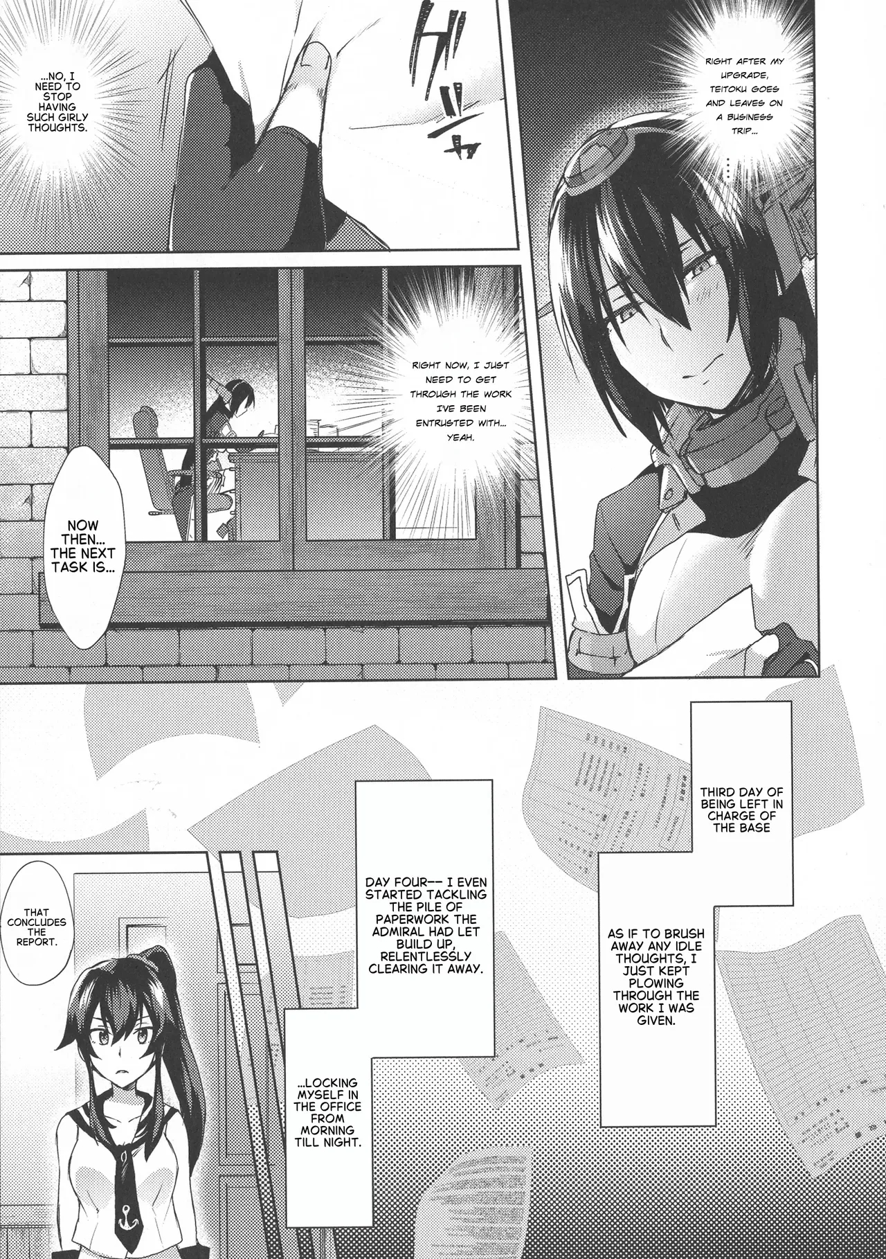 Don't Underestimate A Child 4 - Beyond page 5