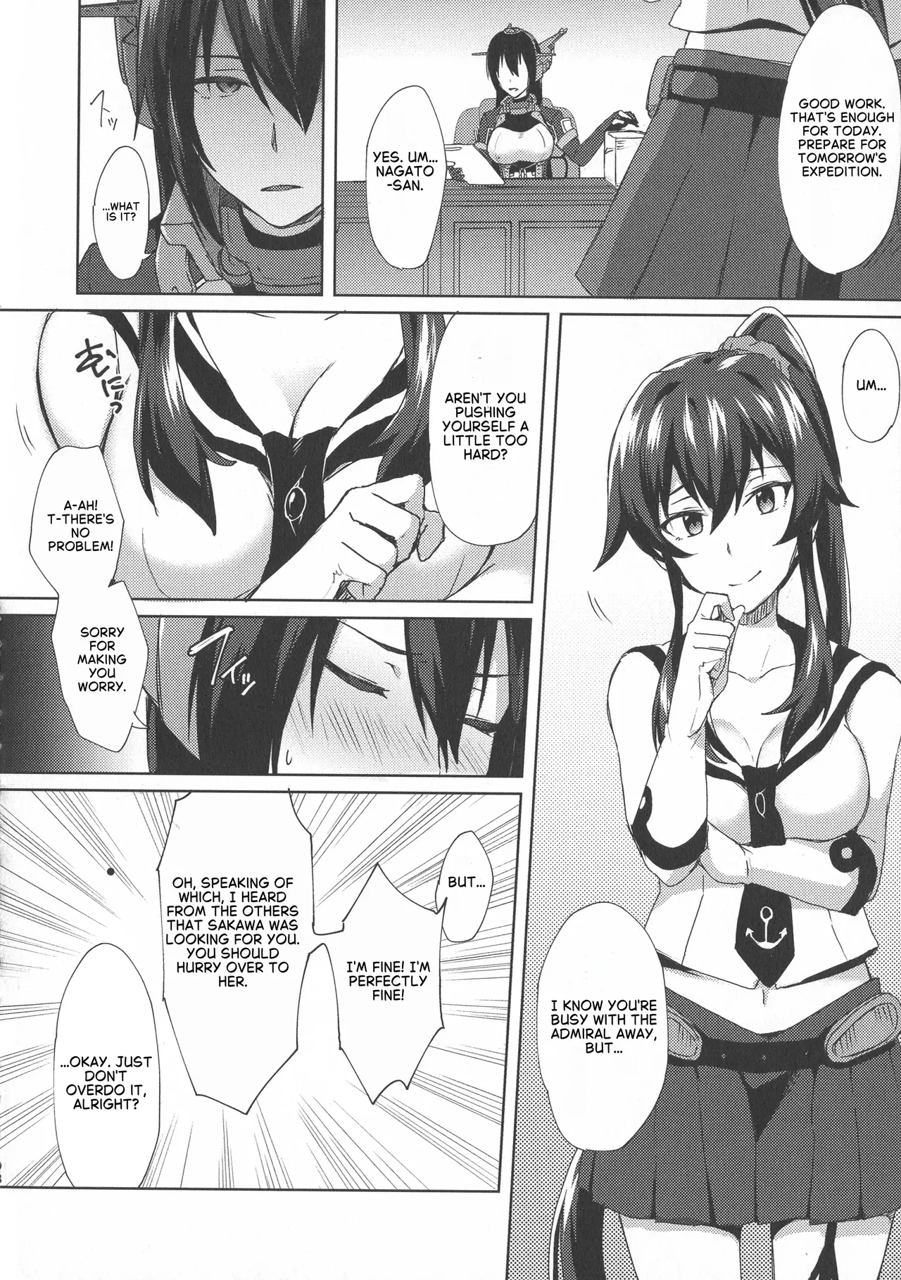 Don't Underestimate A Child 4 - Beyond page 6
