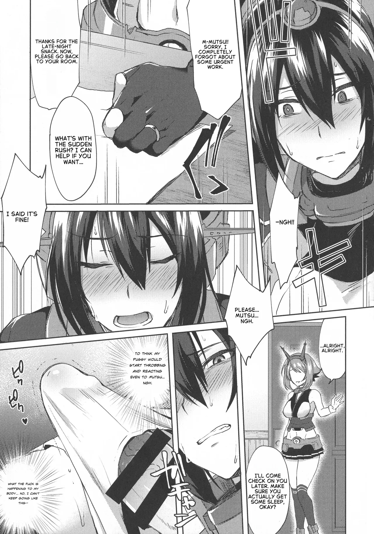 Don't Underestimate A Child 4 - Beyond page 9