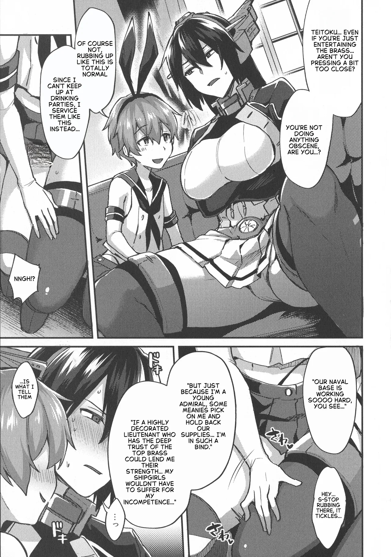 Don't Underestimate A Child 5. Peaceful Days page 3