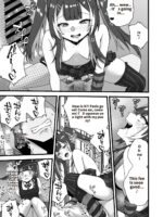 Doppel-raki Doesn’t Hold Back page 4