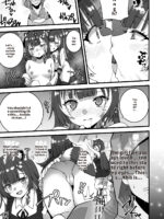 Doppel-raki Doesn’t Hold Back page 6