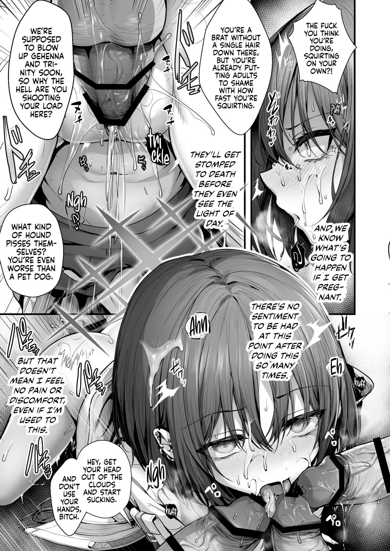 Dreaming At The Bottom Of The Mire + Omake page 14