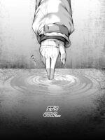 Dreaming At The Bottom Of The Mire + Omake page 2