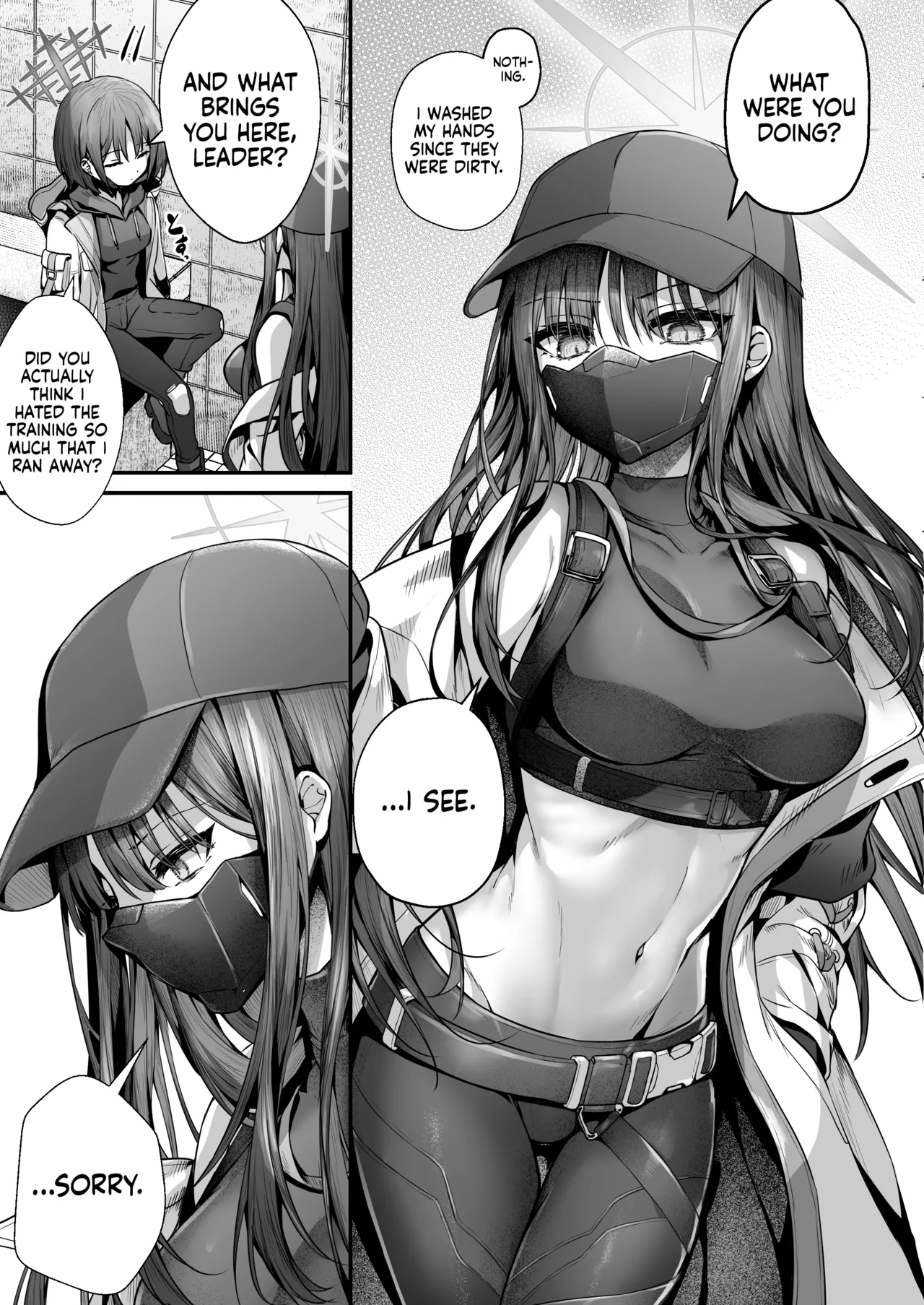 Dreaming At The Bottom Of The Mire + Omake page 4