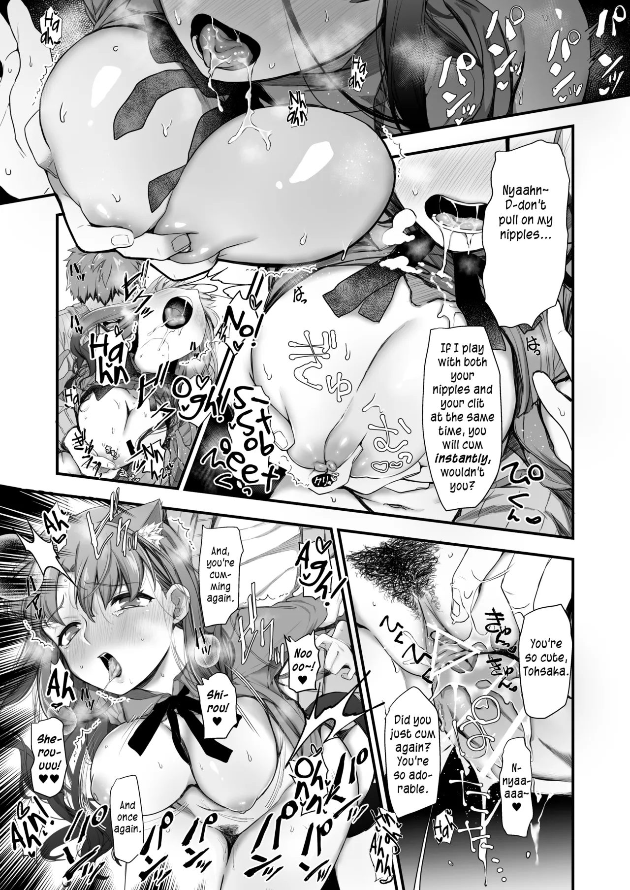 Drink, But Don't Get Drunk page 14