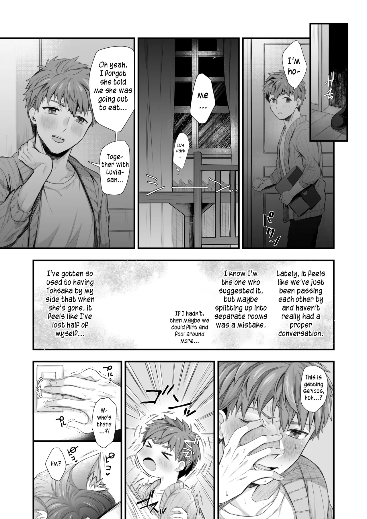 Drink, But Don't Get Drunk page 2