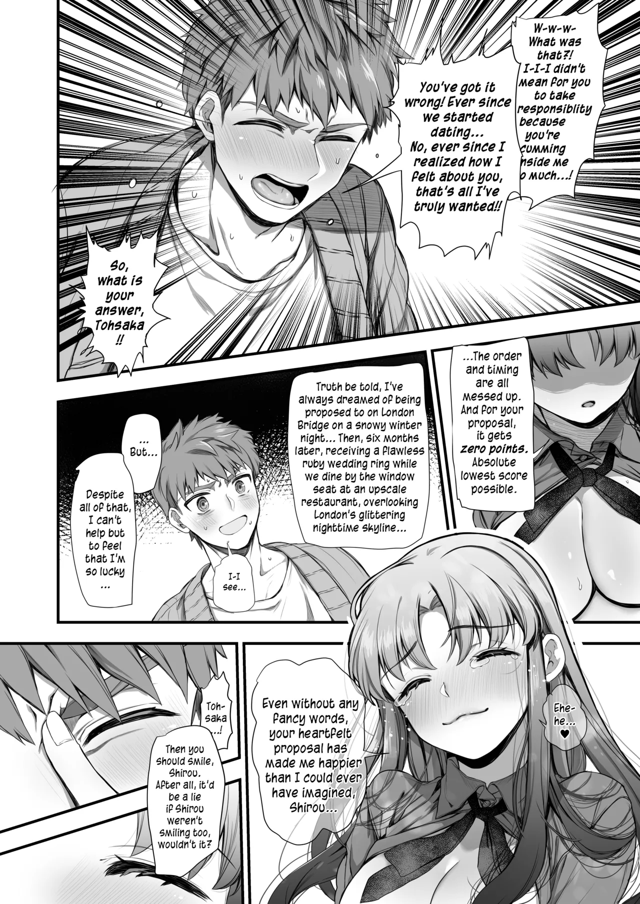 Drink, But Don't Get Drunk page 21