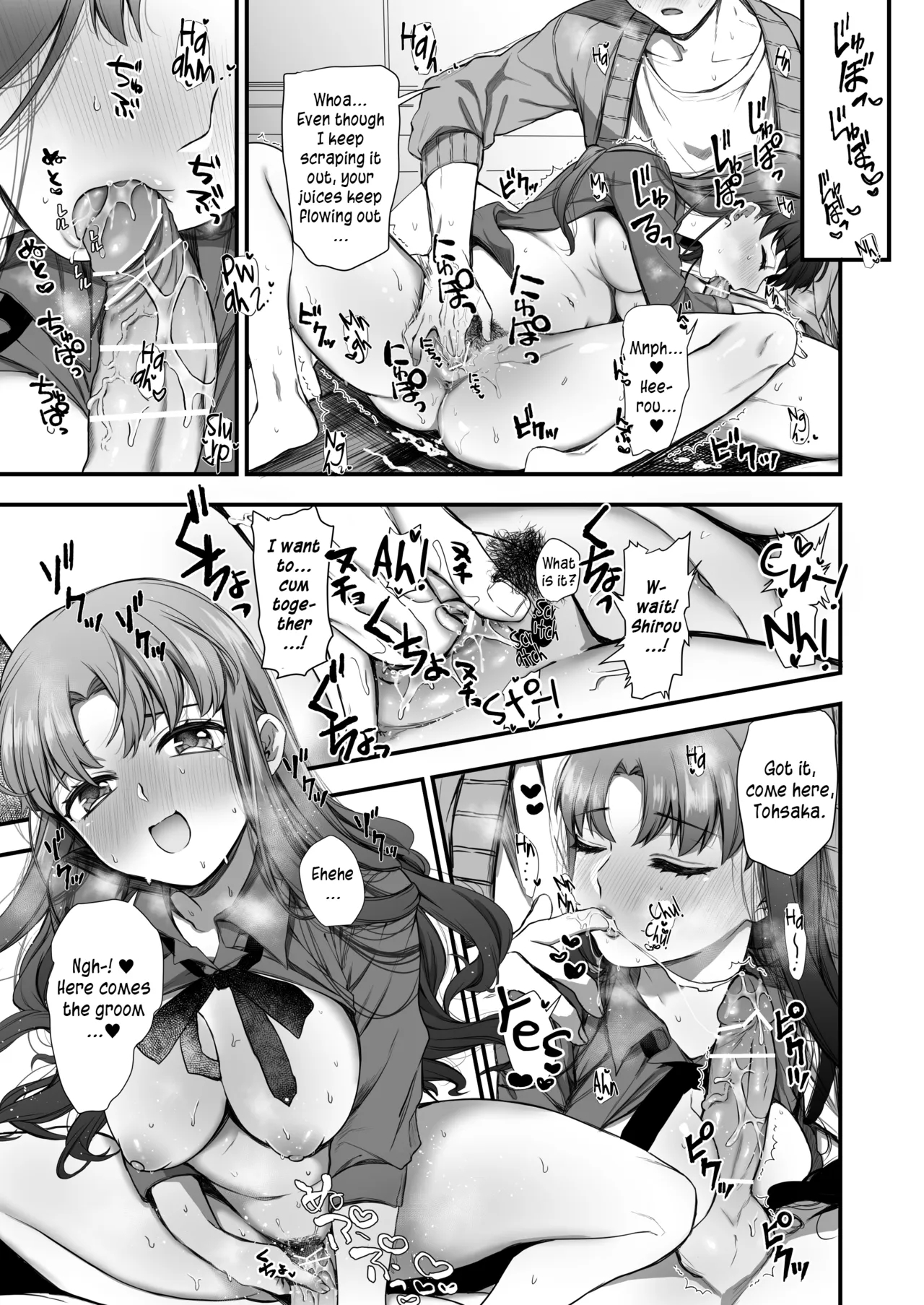 Drink, But Don't Get Drunk page 22