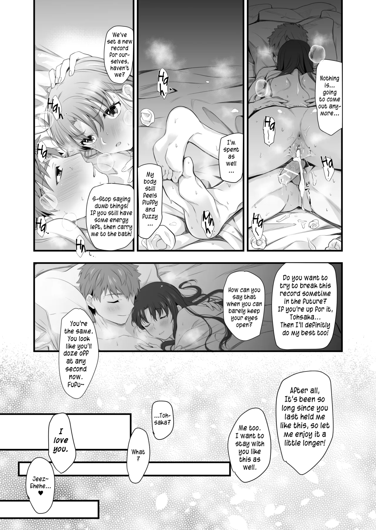 Drink, But Don't Get Drunk page 27