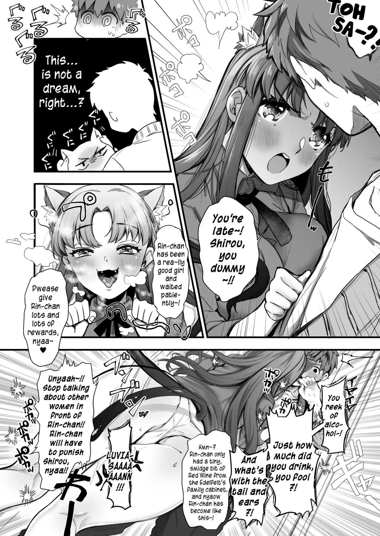 Drink, But Don't Get Drunk page 3