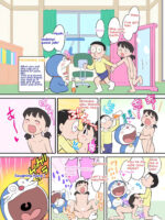 どらえろもん page 7