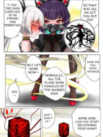 デュエル・バニーガール 021 Eng page 8