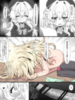 ニヤニヤ教授貢ぎマゾ落ち For トースト page 3