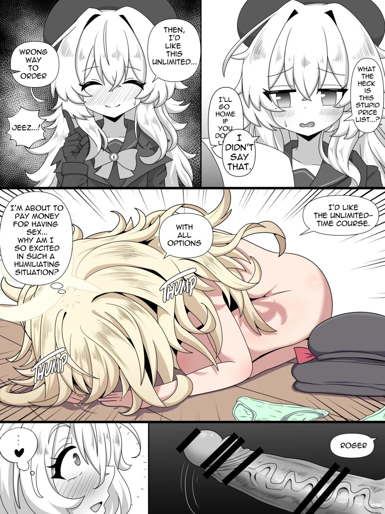 ニヤニヤ教授貢ぎマゾ落ち For トースト page 7