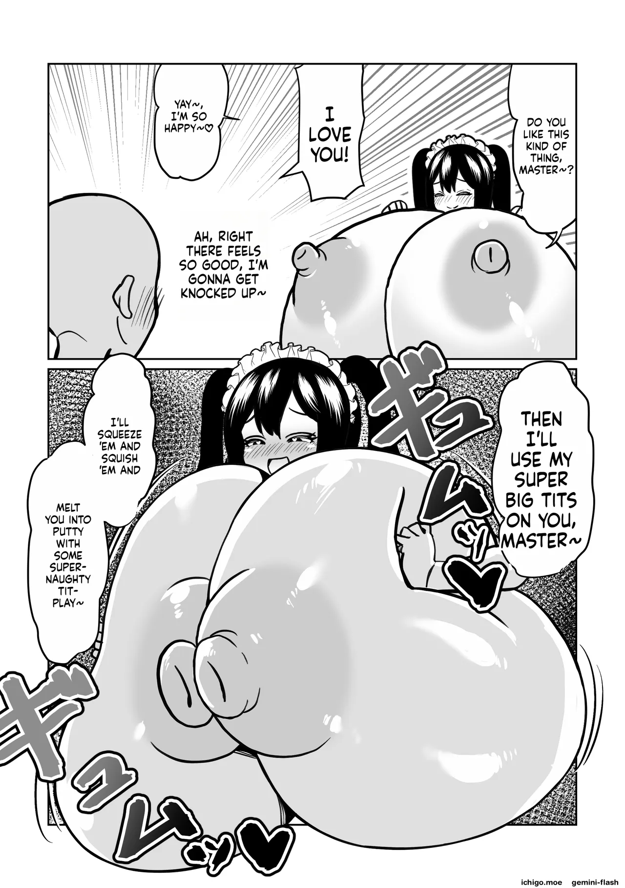ミルクたっぷり超乳セクサロイド page 22
