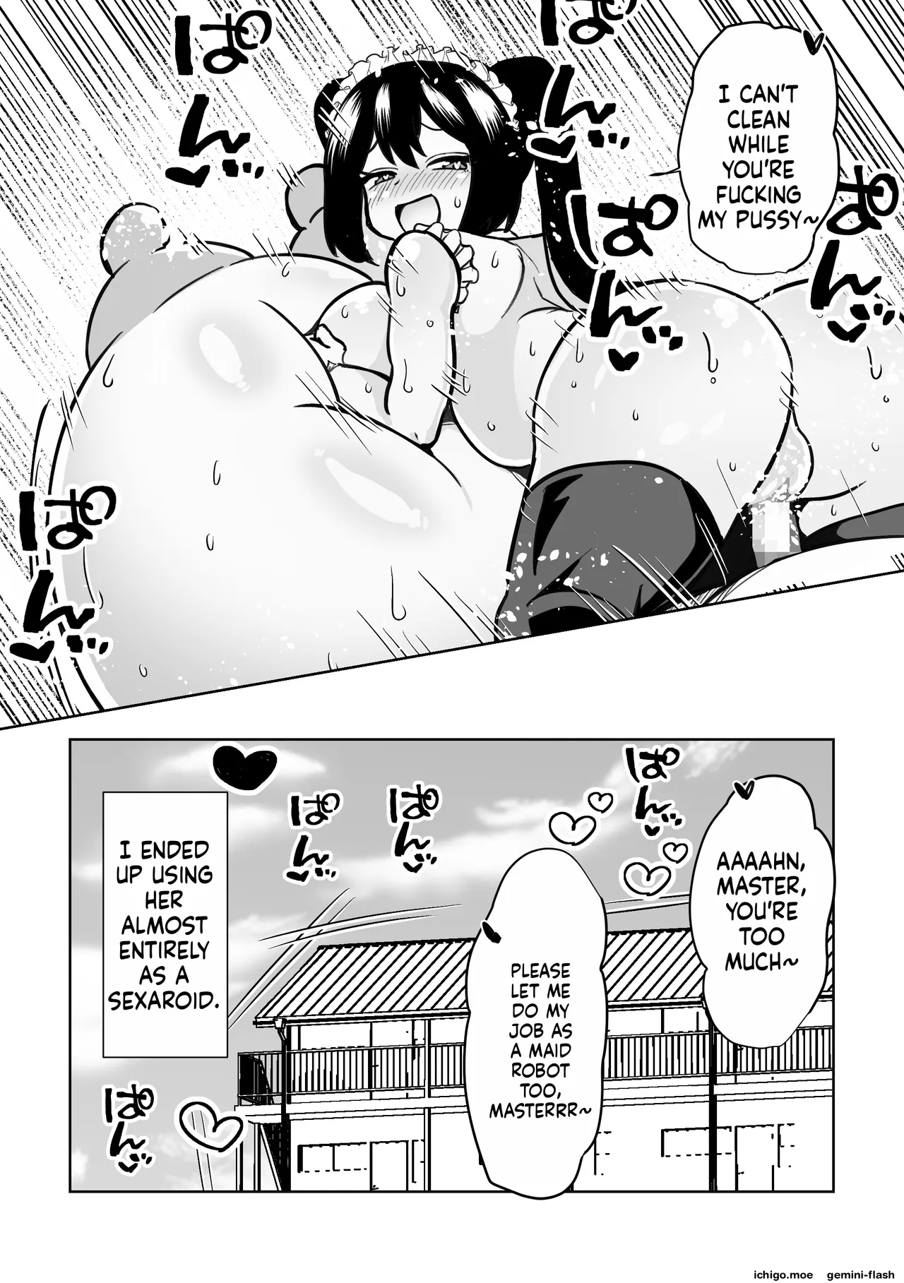 ミルクたっぷり超乳セクサロイド page 28