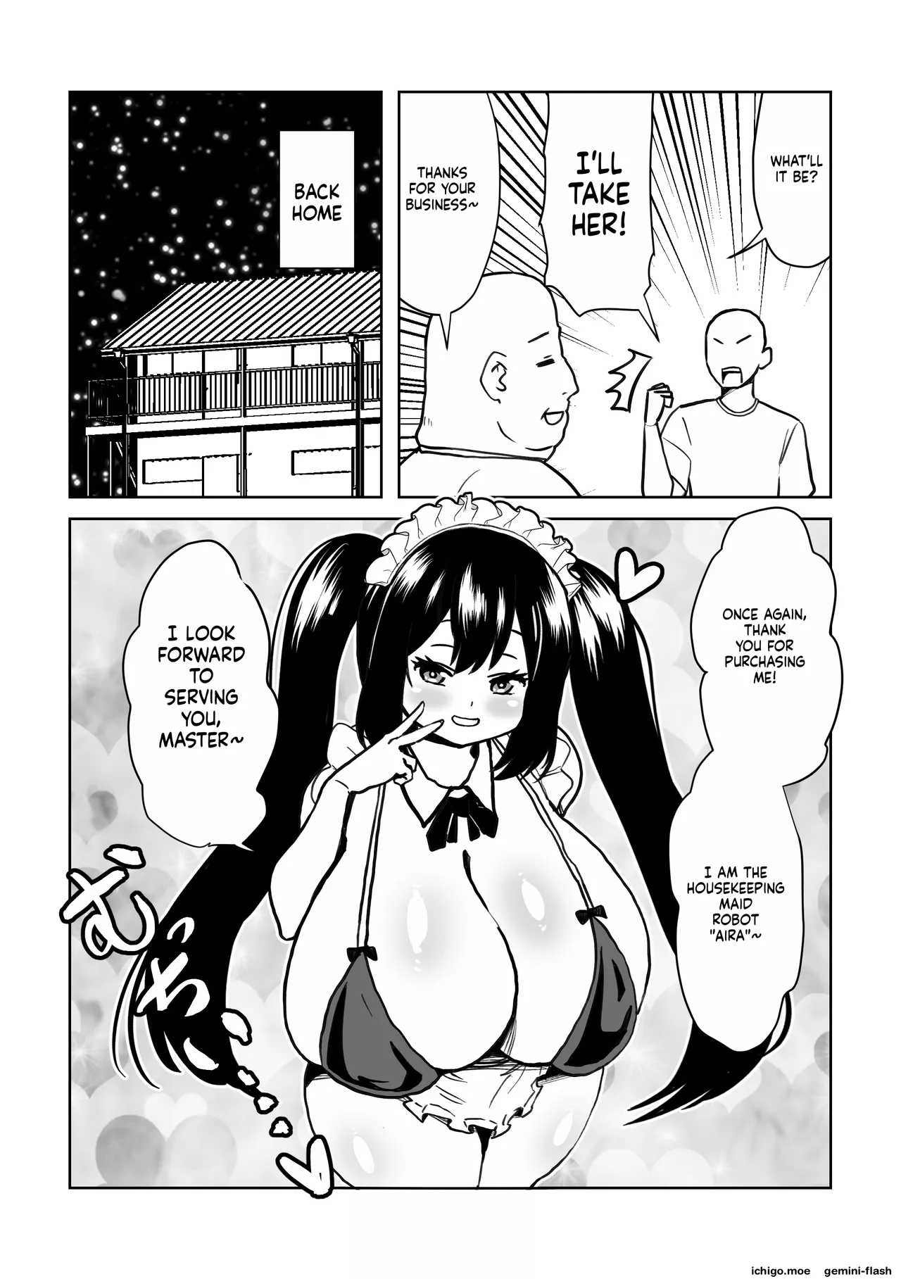 ミルクたっぷり超乳セクサロイド page 3
