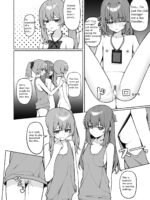 全裸登校3番外 page 3