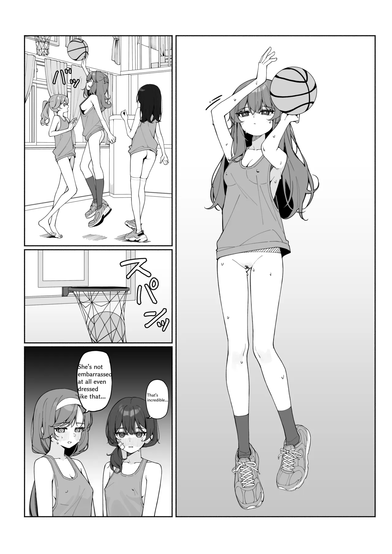 全裸登校3番外 page 4