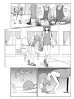 全裸登校3番外 page 5