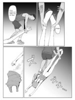 全裸登校3番外 page 6