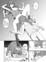 全裸登校3番外 page 9