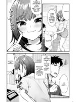 怪しいドリンクを飲んで発情した姉が淫乱すぎる page 3