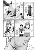 怪しいドリンクを飲んで発情した姉が淫乱すぎる page 5