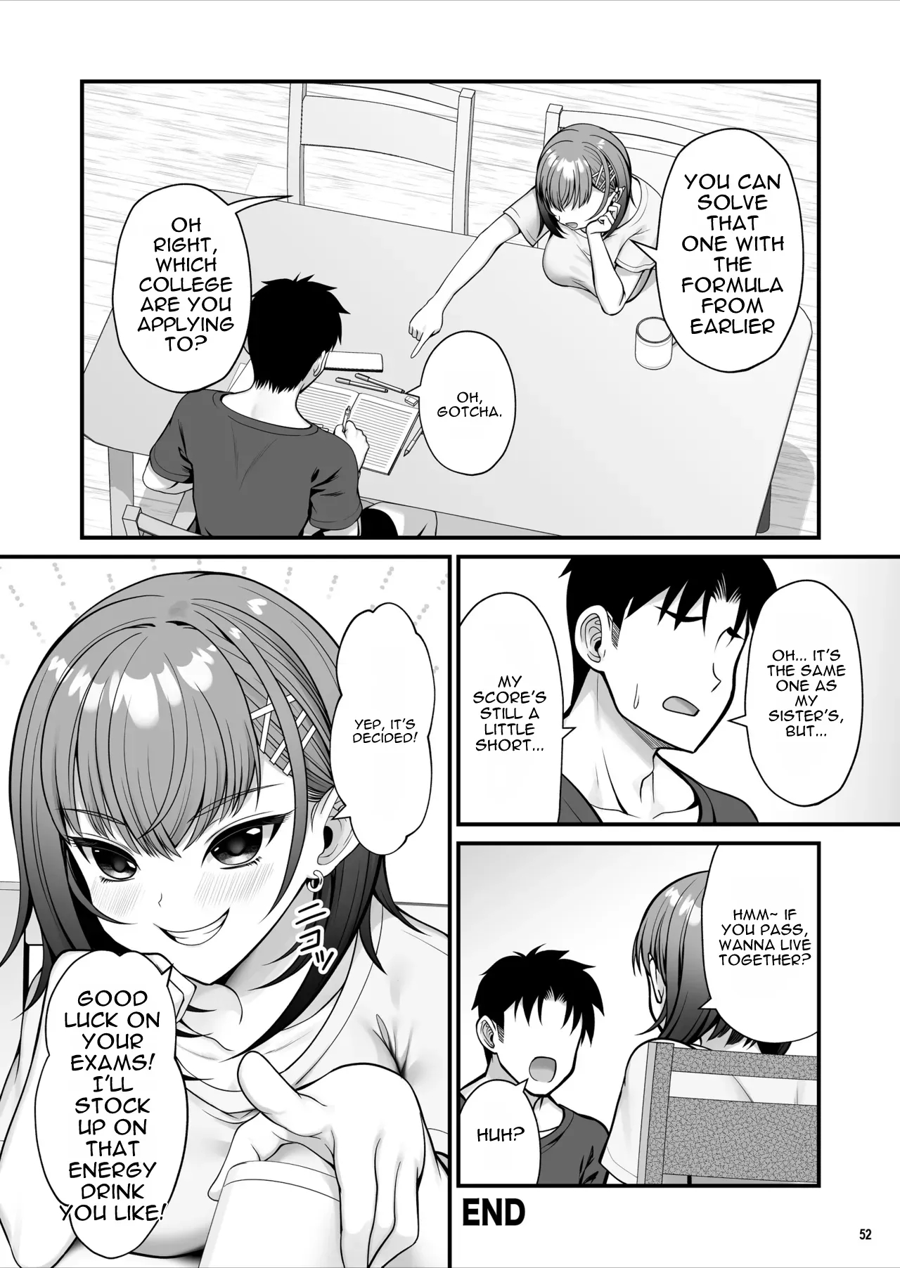 怪しいドリンクを飲んで発情した姉が淫乱すぎる page 53