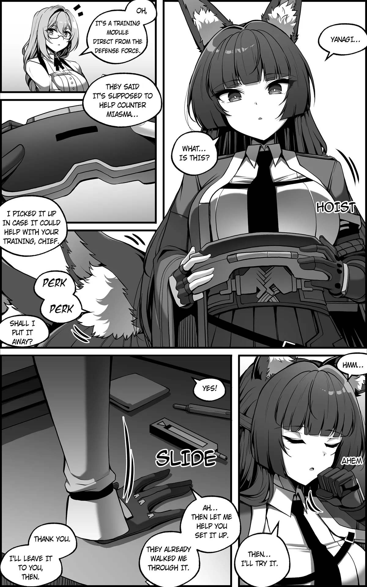 新エリー都防衛補完計画 ~ 特殊戦力個体統制方案 0 page 2
