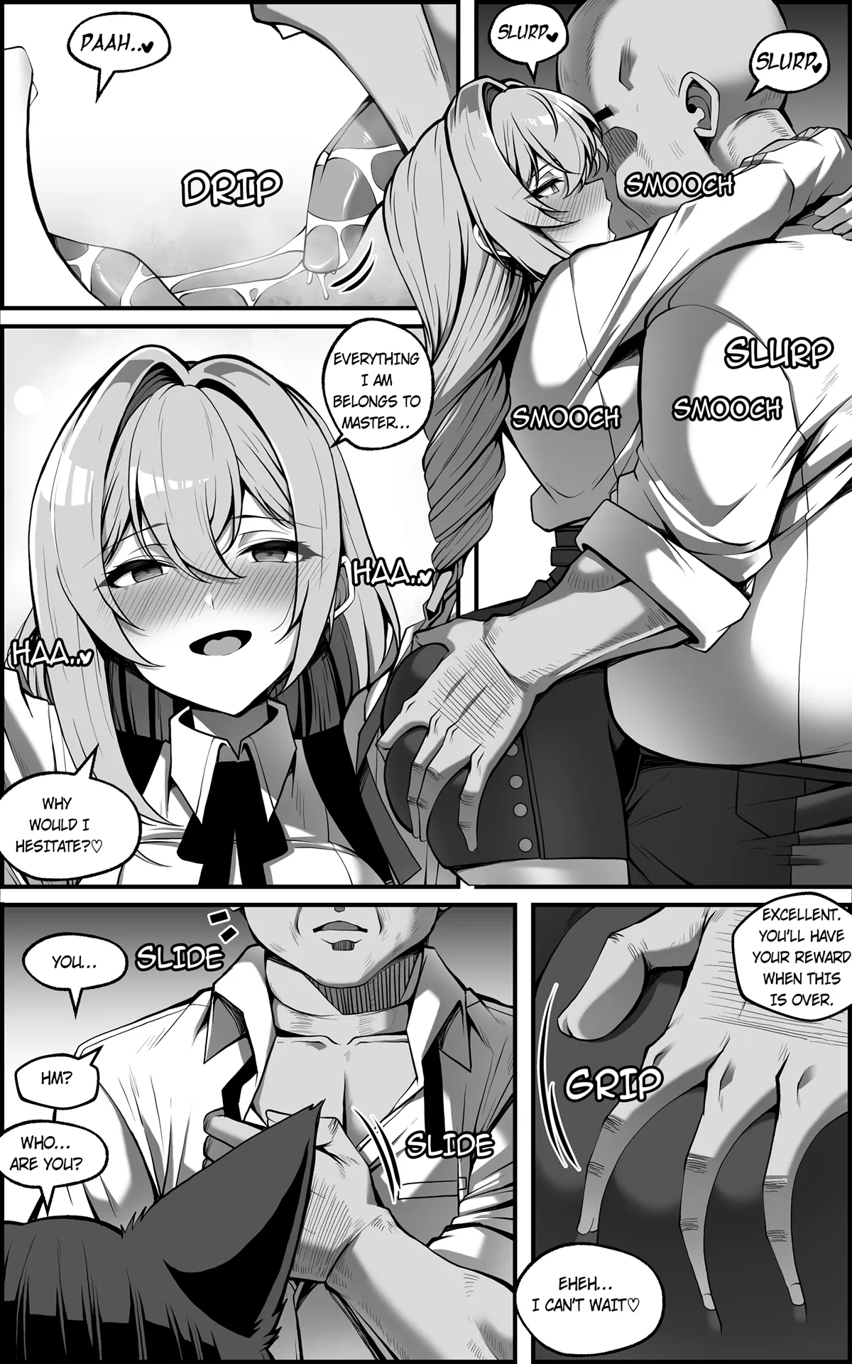 新エリー都防衛補完計画 ~ 特殊戦力個体統制方案 0 page 6
