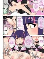 暴走!!パイズリアンドロイド2～生意気パイズリアンドロイド編～ page 8