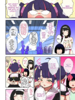 暴走!!パイズリアンドロイド3～母性暴走!?パイズリアンドロイド編～ page 9
