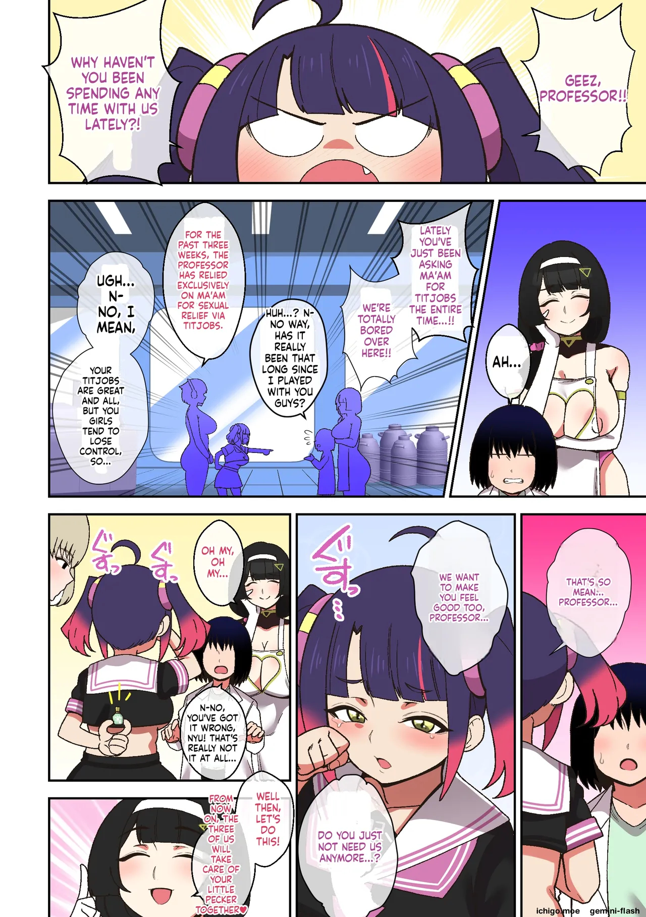 暴走!!パイズリアンドロイド3～母性暴走!?パイズリアンドロイド編～ page 9