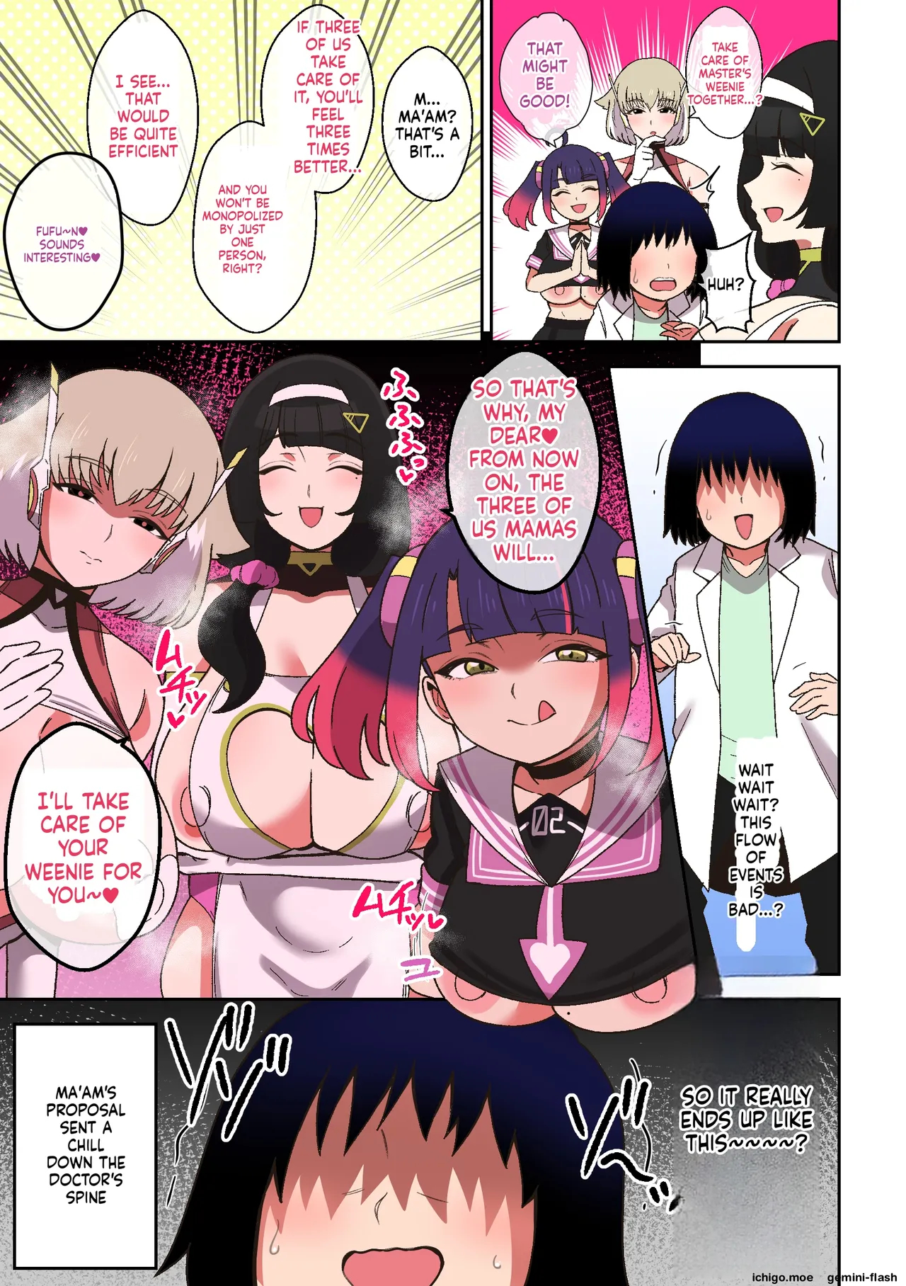 暴走!!パイズリアンドロイド3～母性暴走!?パイズリアンドロイド編～ page 10