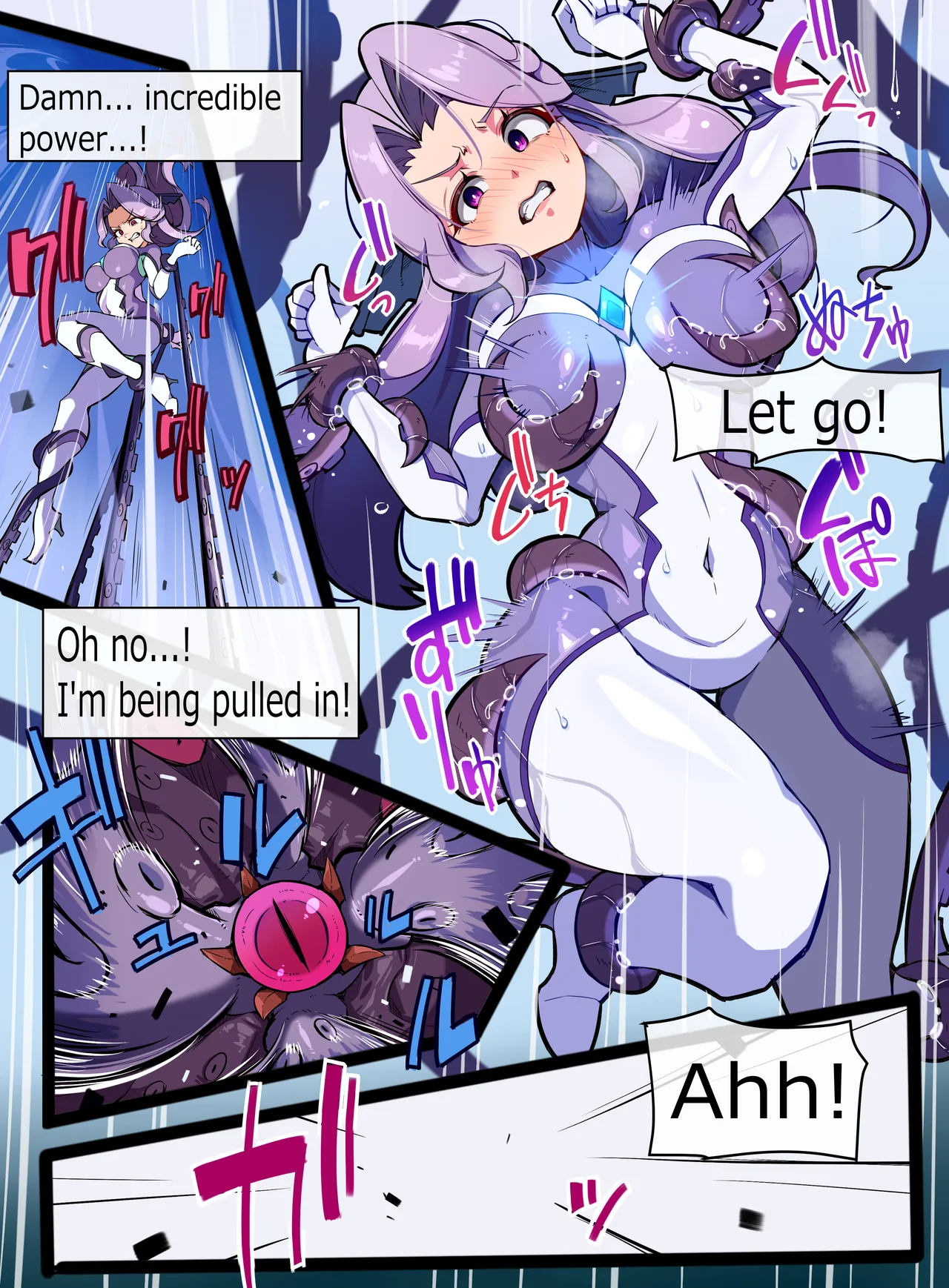 極光女神アルミナエーコ！② page 28