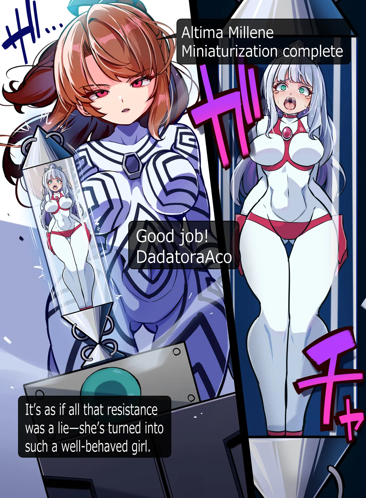 極光女神アルミナエーコ！② page 37
