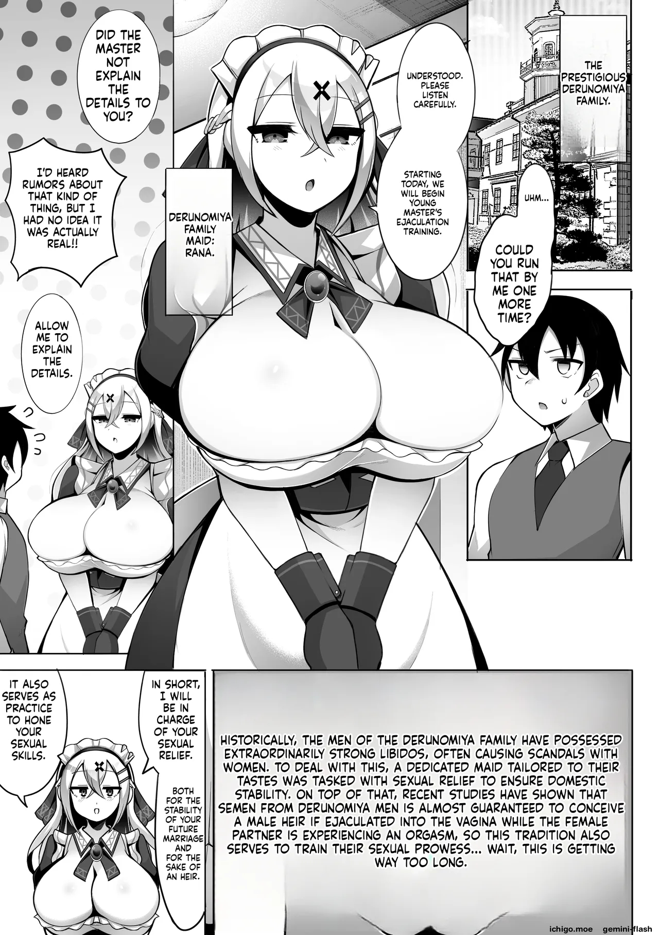 淡々メイドと射精トレーニング page 2