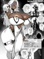 爆乳魔剣士が下っ端モンスターに下剋上される話。 page 1