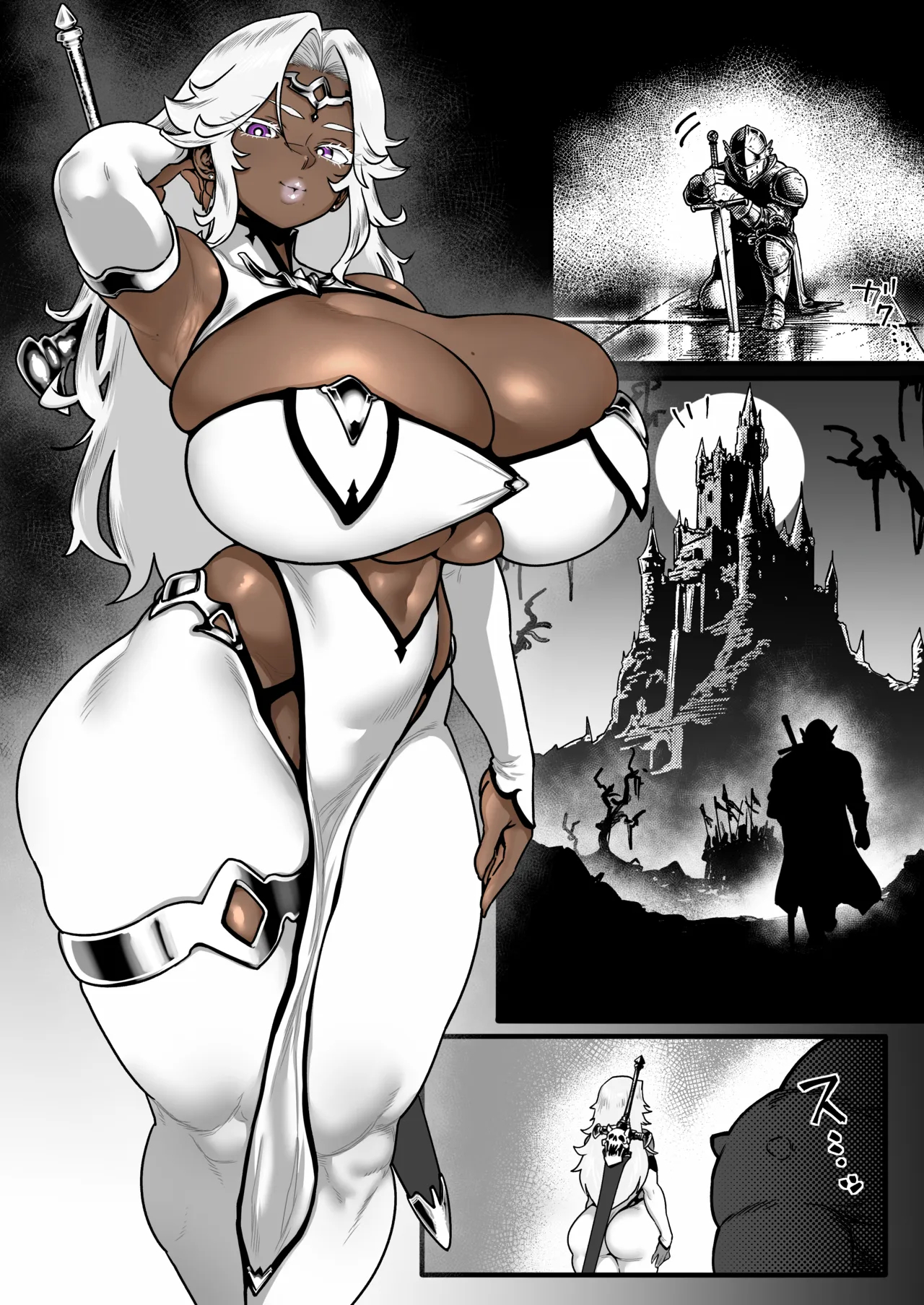 爆乳魔剣士が下っ端モンスターに下剋上される話。 page 18