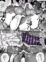 爆乳魔剣士が下っ端モンスターに下剋上される話。 page 4