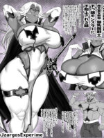 爆乳魔剣士が下っ端モンスターに下剋上される話。 page 8