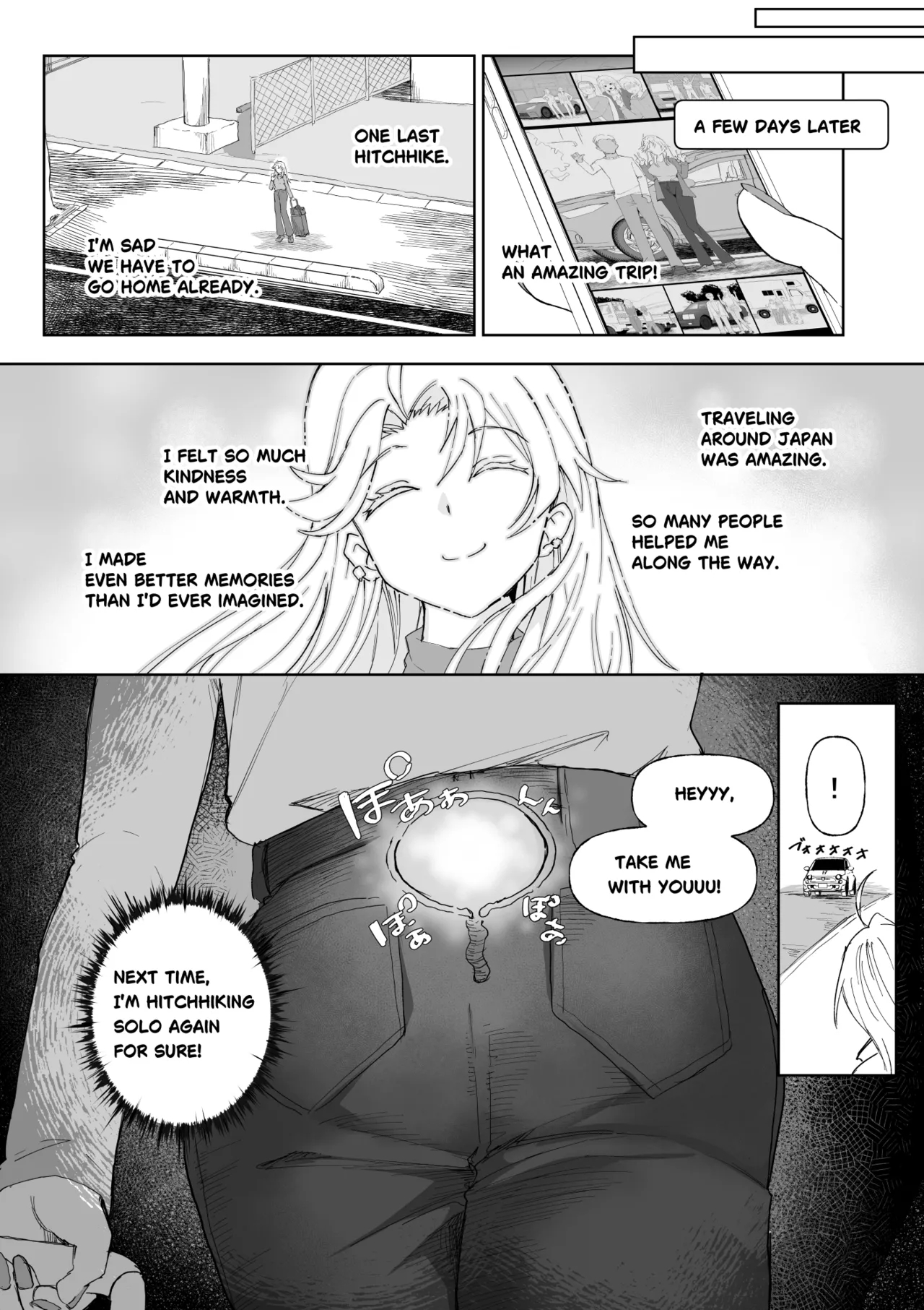 起きない子【ヒッチハイク2】/ Okinaiko page 41