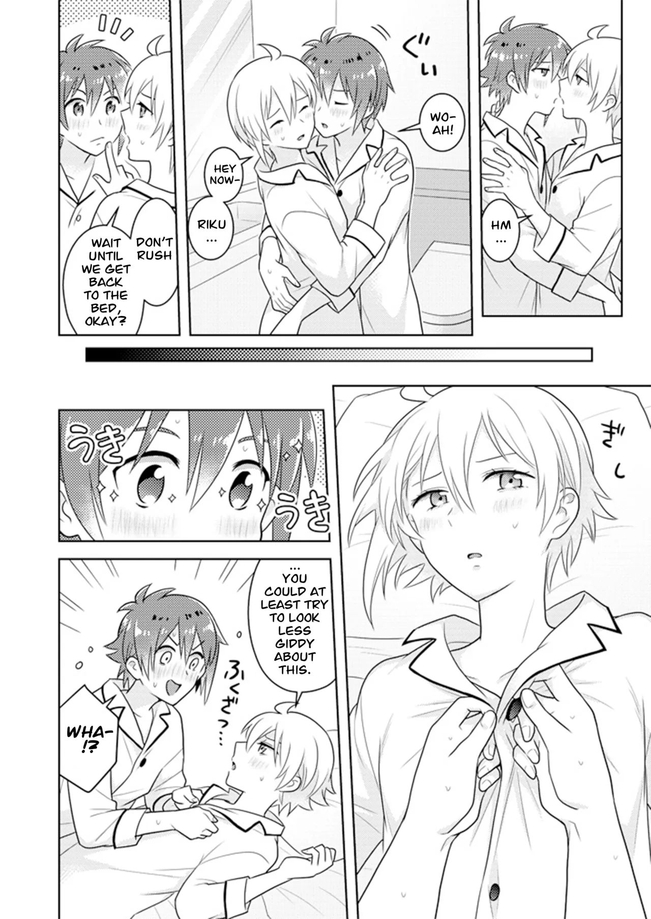 Early Morning page 10