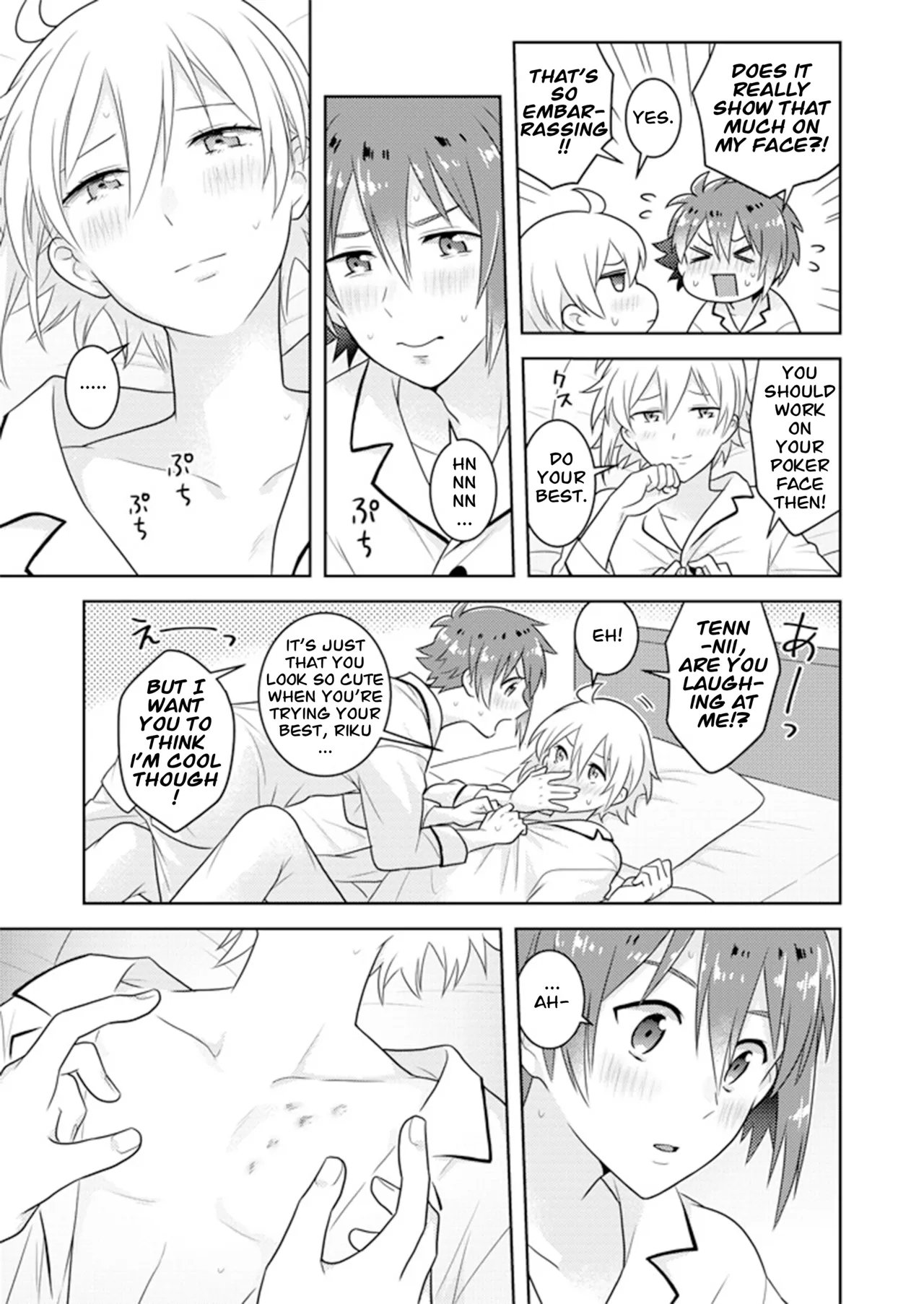 Early Morning page 11