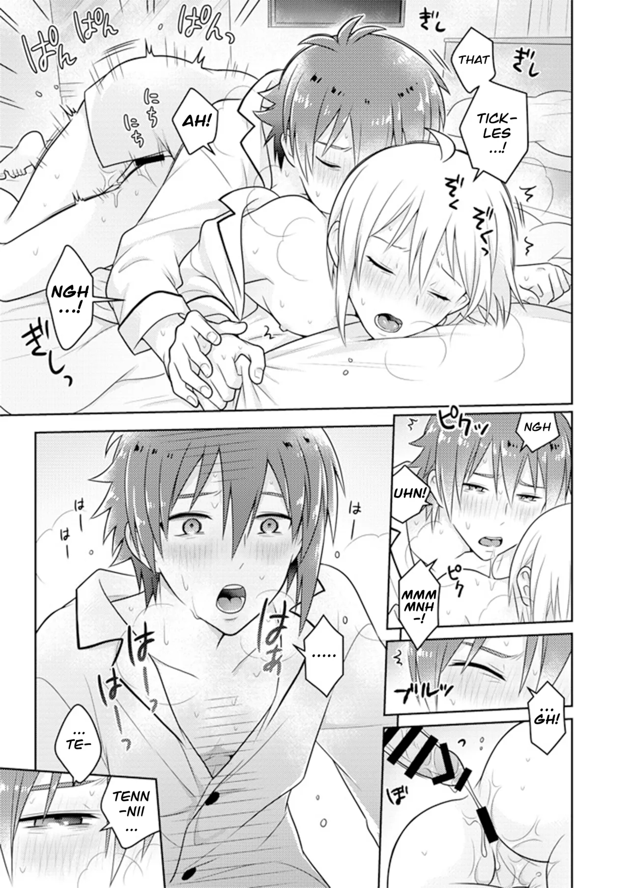 Early Morning page 21